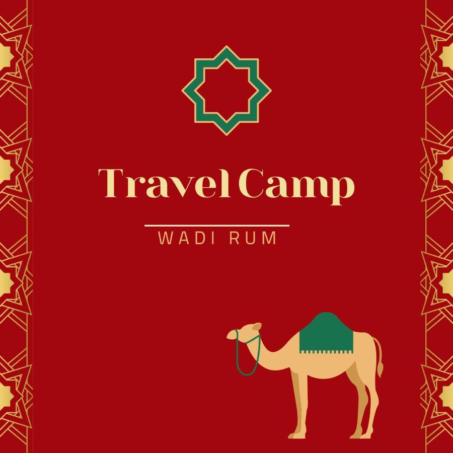 Wadi Rum Wanderlust Camp Экстерьер фото